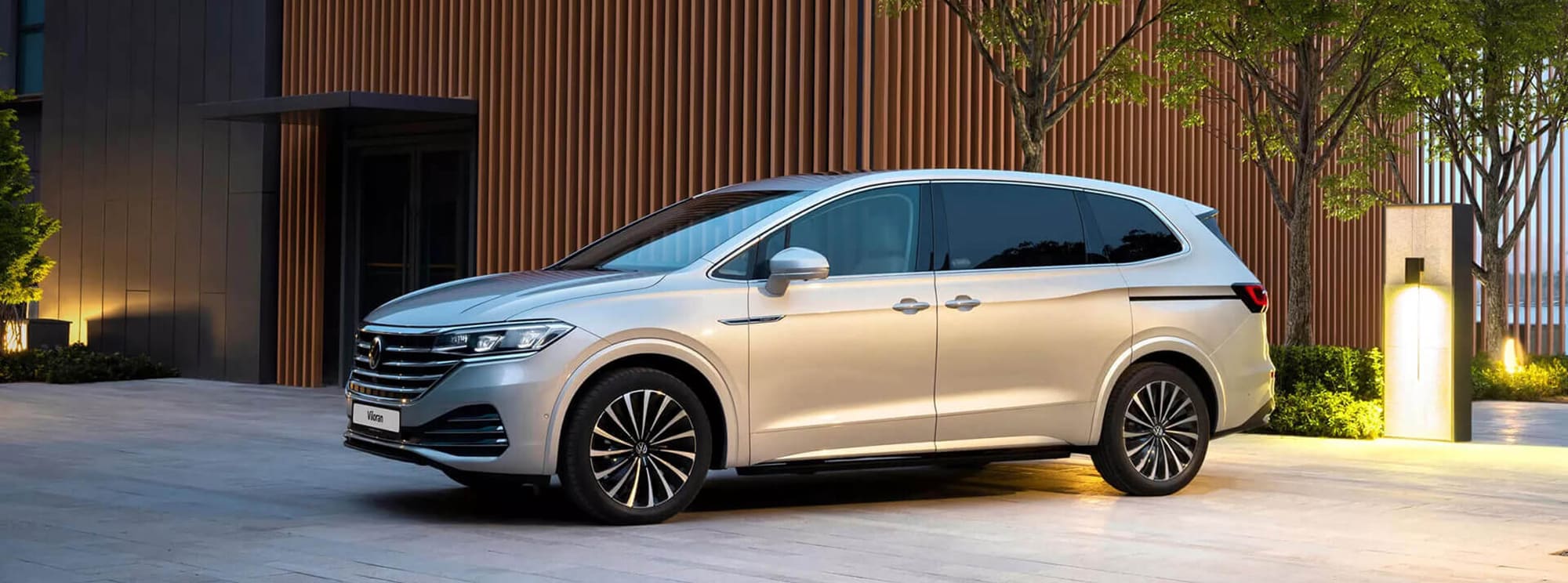 Volkswagen Viloran